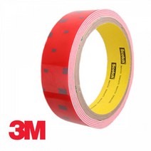 24mmX1.5M 자동차 양면 테이프 3M 백색 강한접착력 촬영필수품 박스테잎 상자마킹 소품고정