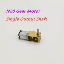 리니어모터 액추에이터3V/6V/12V 듀얼/싱글 출력 샤프트 N20 기어 모러 감속기 저속 4 ~ 380RPM 엔진 로봇, 03 27rpm single shaft_03 12V