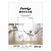 기타 클린오프라벨 3116 10매 6칸
