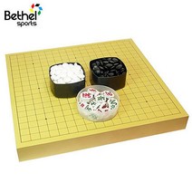 벧엘스포츠 바둑판 4.3cm기원형+바둑알+장기알 세트, 4.3기원+장석3호P(특)+장기알