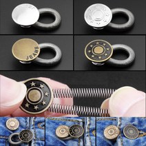 매직단추 청바지허리늘리기 스프링 간편수선 바지수선버클 요술단추, 02. 실버스타 스프링매직단추