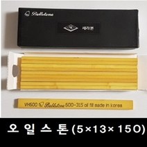 벨스톤 오일도이시(VH) 오일 스톤 (5*13*150) Oil Stone 숫돌 금형숫돌 연마, 120번