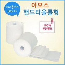 아모스 핸드타올 롤형, 12개입