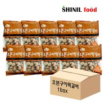 신일푸드(마니커에프엔지)오븐구이떡갈비 1kg (10봉)