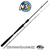 [사은품:합사가위+릴파우치]NS 허리케인 X 커틀피쉬 TT 145 155 165 175 쭈꾸미 갑오징어 낚시대, B-175/2(9:1)