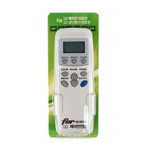OJG912189엘지에어컨 엘지냉난방기용 리모컨 엘지에어컨리모컨