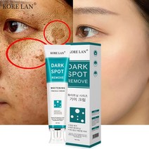 국내출하(당일발송) iBeaLee 검버섯 비타 e 기미지우게 크림 검버섯 잡티 피부복구, 10g × 2개입, 20g, 2개