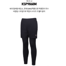 콜핑 바지 일체형 레깅스 전체 BAND적용으로 착용감이 우수한 제품 아웃도어 및 스포츠 활동에 적합 내장된 스트링으로 착장시 사이즈 조절이 용이한 레깅스 KSP9860M