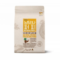 뉴트리나 2개월 강아지 사료 개별포장 2.1kg 소형견, 단품