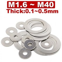 M2 ~ M40 두께 0.1 0.2 0.3 0.5mm 304 스테인레스 스틸 초박형 플랫 와셔 고정밀 조정 가스켓 Din988, M25x35_Thick 0.3mm
