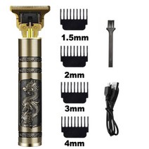 플렉스 면도기 중학생 고등학생 바버 weasti electric razor hair clipper 충전식 수염 전문 트리머 무선 남성 절단 이발소 기계, 긴