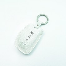 파라코리아 가죽 스마트키케이스 현대차용 (캐스퍼 투싼TL LF쏘나타 아반떼AD 쏘나타뉴라이즈등/사피아노무늬/캐비어무늬), 아이보리, 현대 타입D2 캐비어
