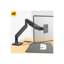 NB G40 표면 모니터 브래킷 컴퓨터 암 데스크탑 디스플레이 화면 증가 랙 32/34/40 인치, 검은색