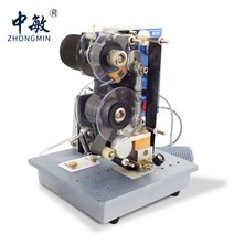 자동날인기 산업용잉크젯마킹기 날짜 인자기 유통기한날인기 자동마킹기 HP-241B 제조일자 코드인쇄기, 단일상품개