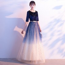 합창단복 렌탈 성인 합창 공연 드레스 롱 스커트 소녀 호스트 학생 미술 테스트 공연