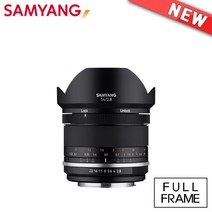 삼양 SAMYANG MF 14mm F2.8 MK2 DSLR 미러리스 카메라 렌즈, 캐논
