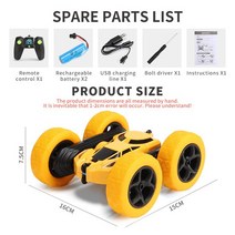 수륙양용차 4Wd RC 자동차 완구 빠른 원격 제어 오프로드 4x4 트럭 보트 미니 스턴트 수륙 양용 전기 소년 키즈, [08] 8 Yellow Battery2
