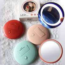 이너퀸 LED조명 원형 손거울, 레드, 1개