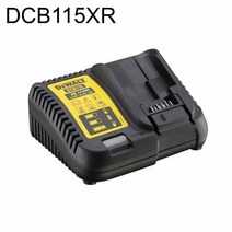 충전기 DCB115XR 리튬이온 10.8 14.4 18V공용, 단품