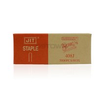 제일타카 408J 타카핀 8mm ㄷ자형 422용 못 5000pcs