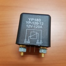 12V 120A 대용량 릴레이 배터리 방전방지 Relay