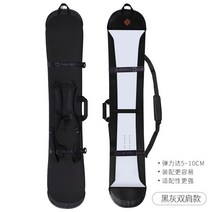 스노우보드 가방 스키 가방 바퀴달린 가방 캐리어 스키 부츠백 두시백, A타입 블랙 그레이