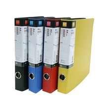 오너클랜 리멤버 투톤D링바인더 LPD-303(A4 두께 3cm 청색)_W7E1544