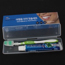 [웰하임] LG페리오50g+PP케이스+종이케이스+칫솔, 2p