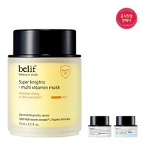 신세계타임스퀘어점패션관23MS슈퍼 나이츠 - 멀티 비타민 마스크 75ml빌리프 75ml 715595