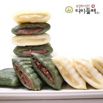 더미들래 달콤가득 앙금절편 2종, 백옥앙금절편, 상세설명 참조