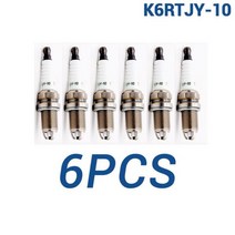 1 피스/몫 자동차 양초 전원 3 전극 점화 플러그 토치 K6RTJY-10 V/W SK0/DA FA/BlA B/0RA CAIJUN-AUTO BKUR6ET-10 교체, 6 pieces with box