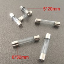 보험 가입 작동 블로우 타입 유리관 퓨즈 5A 6A 6.3A 7A 8A 10A 12A 20A 30A 5x20mm 6x30mm 250V, 06 10A_01 5x20mm