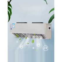 벽걸이형 오존발생기 생성기 음이온발생기 소독 살균, 220V5g 기간 타이밍