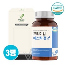 무부형제 위건강엔 매스틱 검 알약형 캡슐 식약처 인증 100프로 위건강매스틱 프로바이오틱스 매스틱정 매스틱추출물 분말가루 브로콜리 양배추 농축분말 효능 대용량 그리스키오스 직수입, Thr_sud3