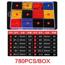 열전도 열 수축 튜브 세트 와이어 커넥터 케이블 포장용 127-750 개, 21 780 box, 21 780 box