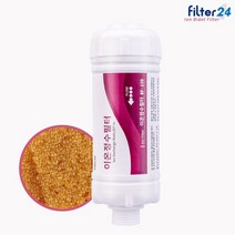 SK매직 BID-8211F 비데필터 호환 이온정수 1개, 없음