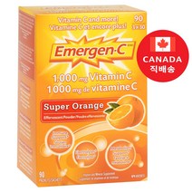 [이머전씨] Emergen-C 비타민C 1000mg 슈퍼 오렌지 9.1g 90포 1박스