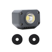 글라이더 농업용드론 VR업체 촬영용 드론 상단 서치라이트 카메라 브래킷 GoPro10/Insta360 Go 2/Go3/DJI 액션 3 용 DJI Avata 어댑터 클램프 홀더, [02] Searchlights
