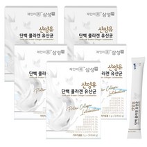 삼성FNB 산양유 단백 콜라겐 유산균 2g, 5개 150포, 5개