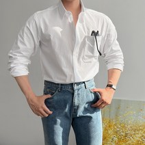 봄 여름 남자 기본 와이셔츠 무지 긴팔 셔츠 남방
