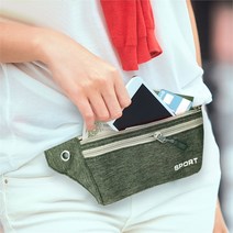 어스박스 소매치기방지가방 (8599629)