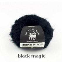 루피실 모헤어 mohair 울 가디건 니트 스웨터 만들기 50g 60m, black magic