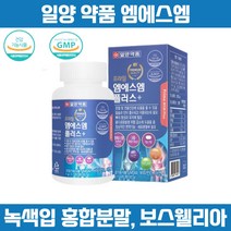 일양 악품 관절 MSM 엠에스엠 식이 유황 MSN 먹는 식용 유황 뼈 관절 연골 비타민d 상어연골분말 보스웰리아 녹색입홍합분말, 1박스(2개월분)