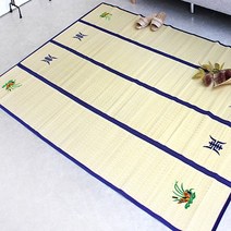 eden 천연 왕골돗자리 접자리 여름자리 왕골매트 대자리, 블루