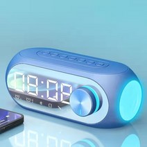 무선 블루투스 스피커xiaomi 2 in 1 double alarm clock with, 푸른