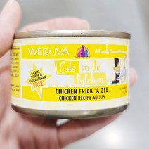 웨루바 citk 치킨 프리카세 90g x 2개, 단품, 단품