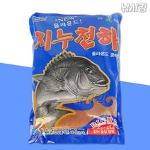 낚시여행 지누천하 감성돔 집어제 습식파우더 카고 밑밥 크릴새우 바다 원투 낚시 낱개 박스, 단품, 1개