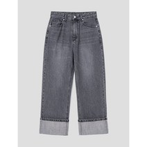 [에잇세컨즈] 라이트 그레이 롤업 데님 팬츠_와이드핏 (322921LPC2)