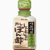 모란봉 샤브샤브 폰즈소스 225G, 1개