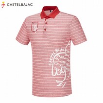 [까스텔바작] (남성)스트라이프 반팔 티셔츠_BG9MTS204_RE